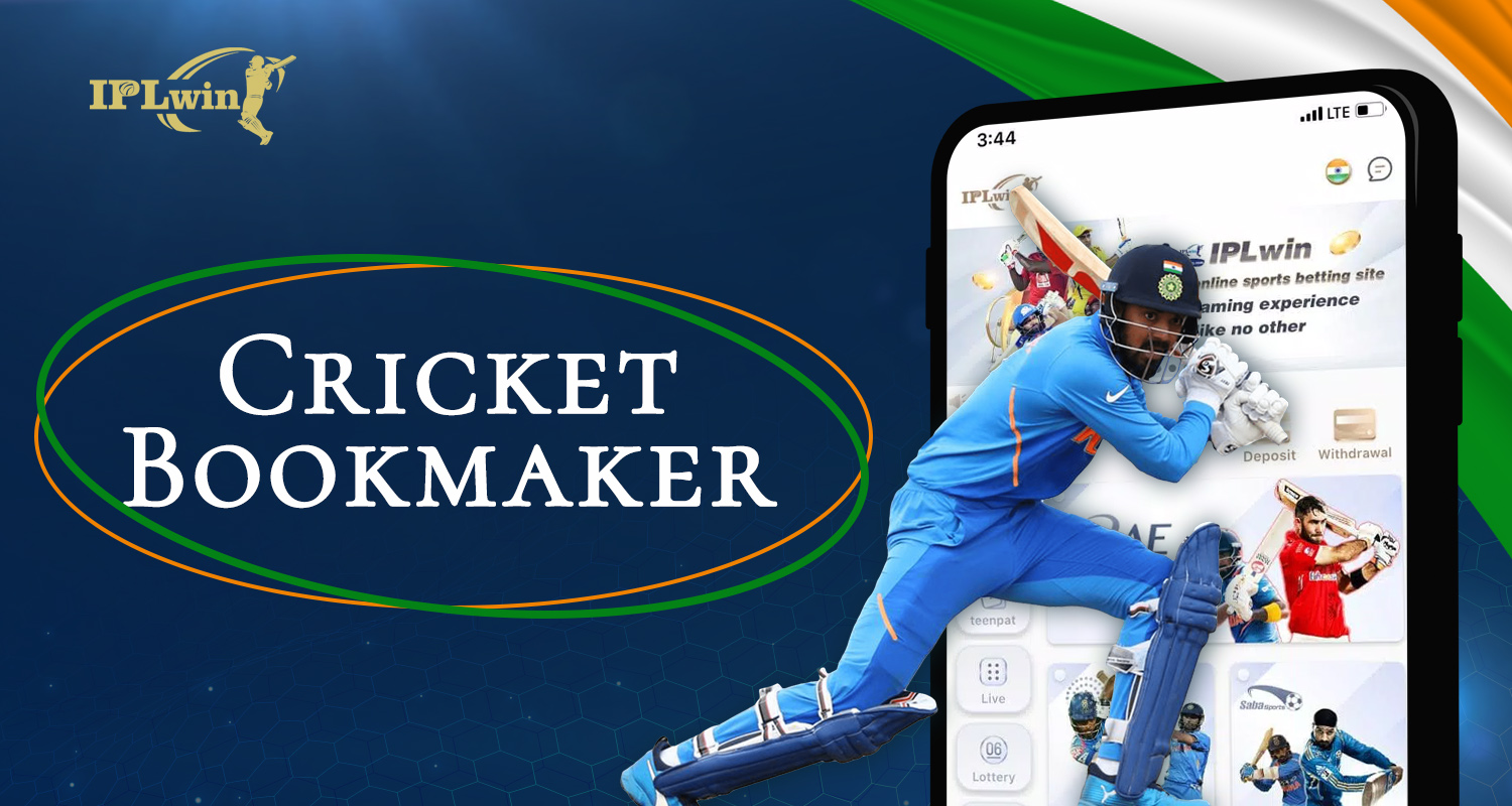 Features of IPLwin as a cricket betting provider
