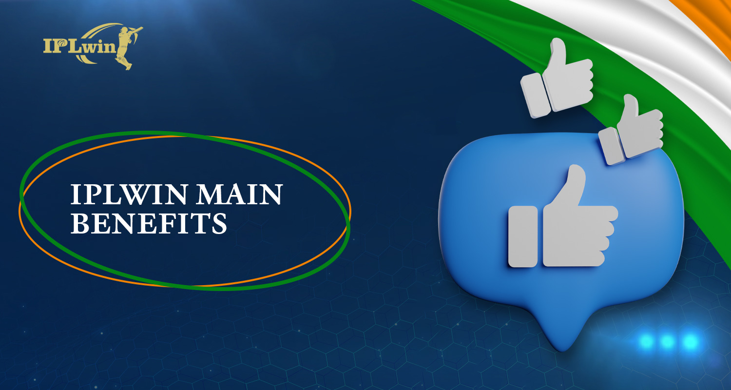 A detailed description of the advantages of IPLwin bookmaker.