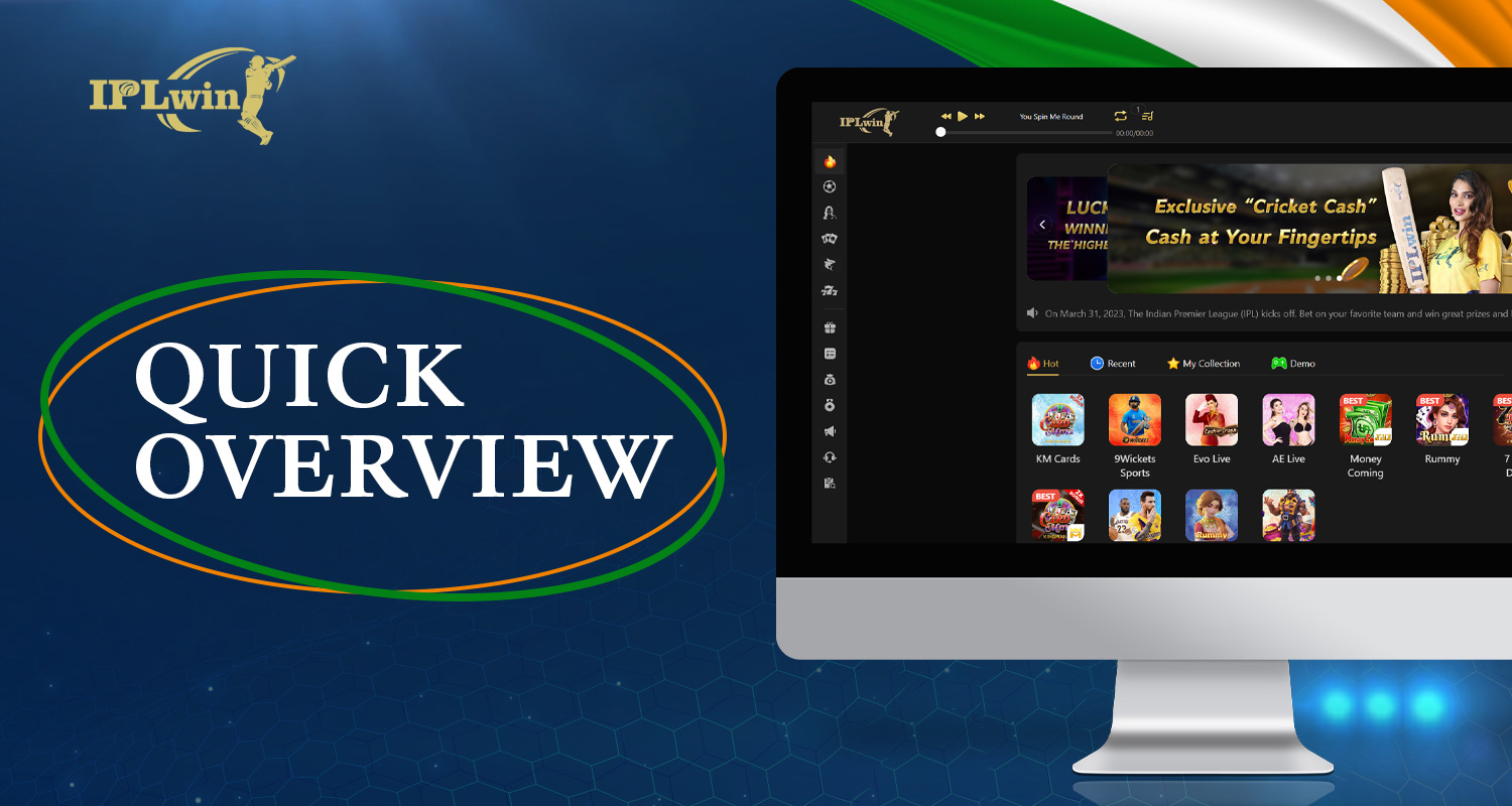 A brief overview of the IPLwin bookmaker.