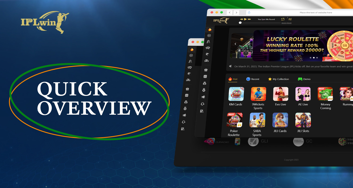 A brief overview of the IPLwin bookmaker.